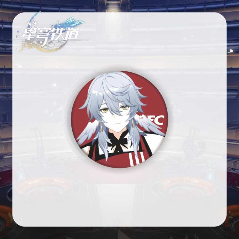 KFCX崩坏星穹铁道周边知更鸟流萤砂金真理医生徽章吧唧爆款包挂件