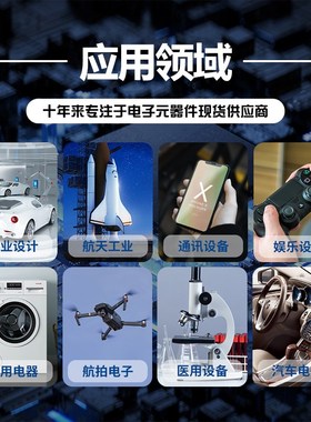 DSPIC30F6014A-30I/PT 封装TQFP80 数字信号处理器和控制器 原装