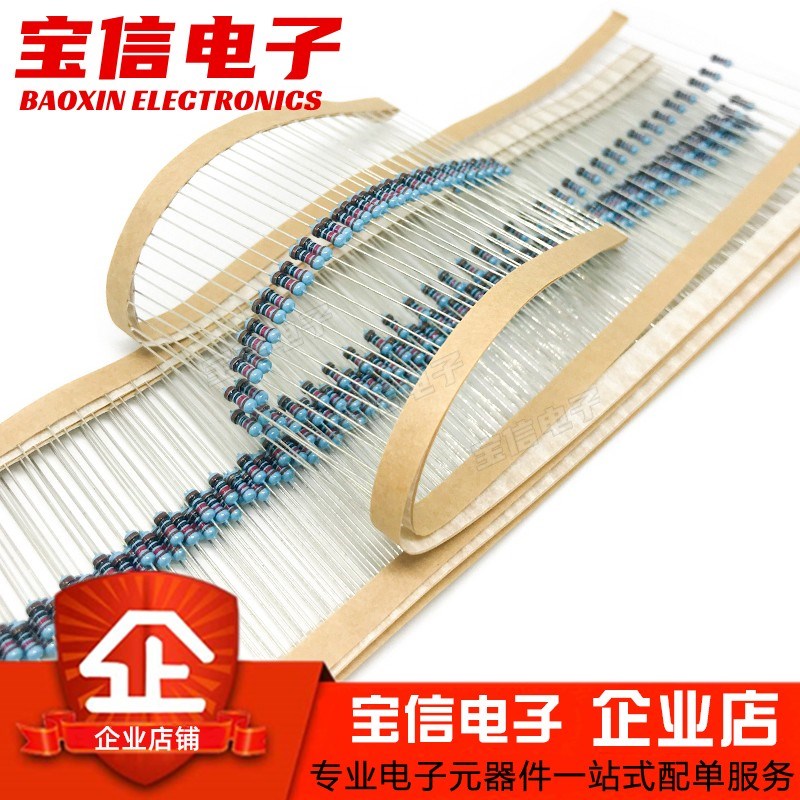 1/4W金属膜电阻器元件1%色环1K2k 100K 47K470 10欧100欧120欧姆m