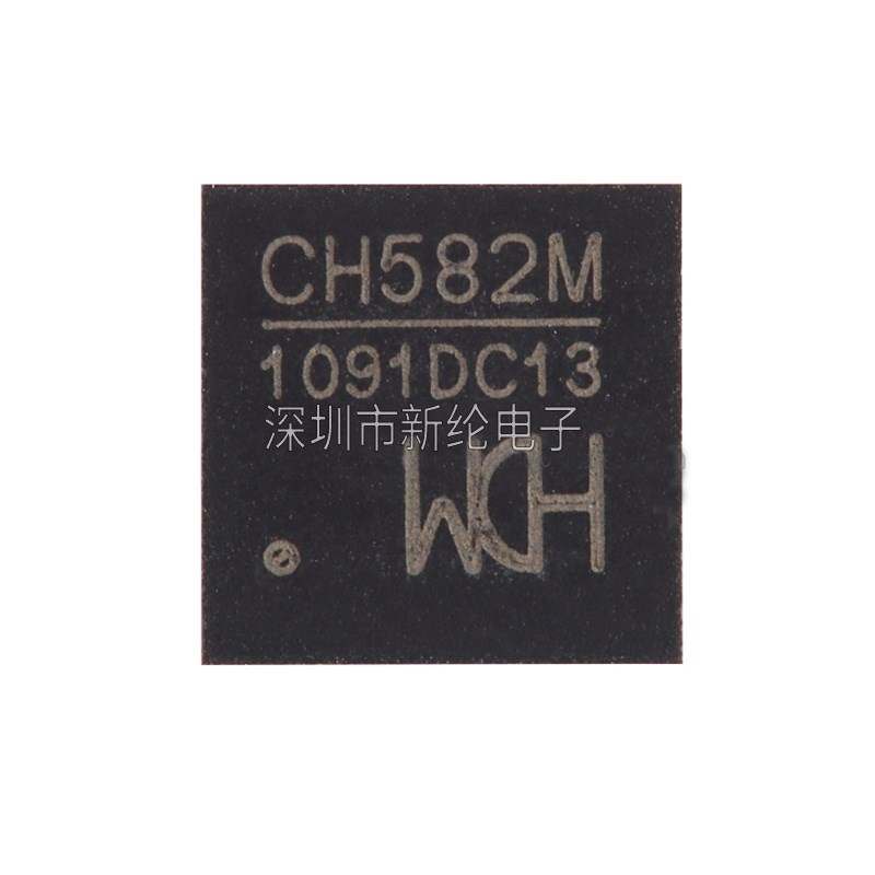 原装正品 CH582M QFN-48 集成BLE无线通讯的32位MCU微控制器芯片