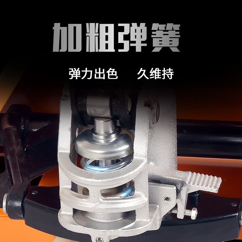 地牛叉车c手动液压车搬运车人力铲车升降手推3吨手拉仓库家用拖车