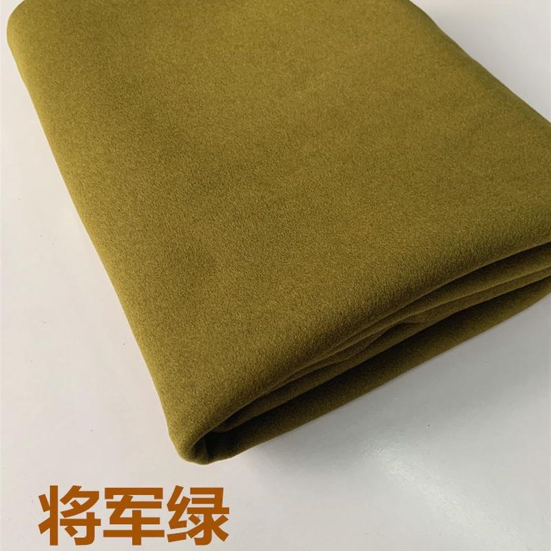 顺毛双面a羊绒双面呢2米价处理可剥可撕开羊绒大衣面料diy羊绒布