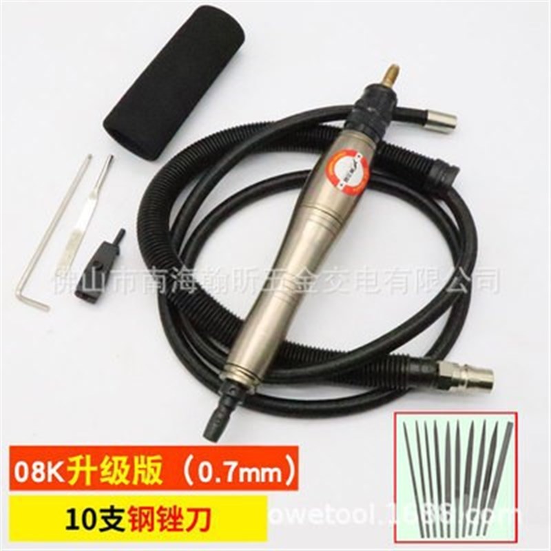 跨境促销GY06超声波气锉09E往复式气动锉刀08K修边锉抛光磨光锉机
