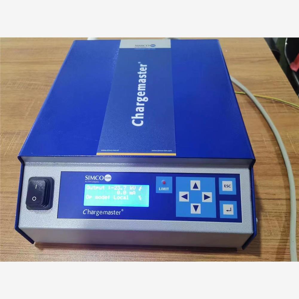 正品SIMCOhargemast20静