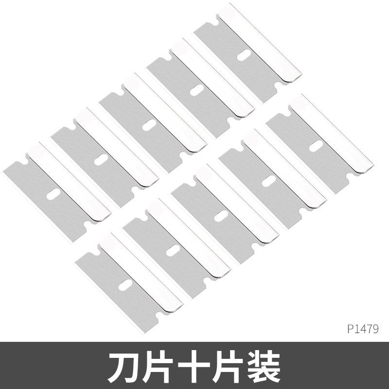 多功能不锈钢铲刀厨房清洁刀油污刮刀油烟机涡壳锅底加厚保洁工具,纺织面料/辅料/配套,其他纺织机械,淘宝优惠券,粉丝福利购,淘宝优惠卷