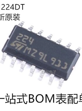原装正品 LM224DT 丝印224 SOIC-14低功耗四通道运算放大器芯片IC