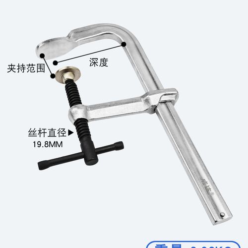 威达工业级重型加厚f夹子木工c形夹紧器快速固定g字F夹具1.5米2米