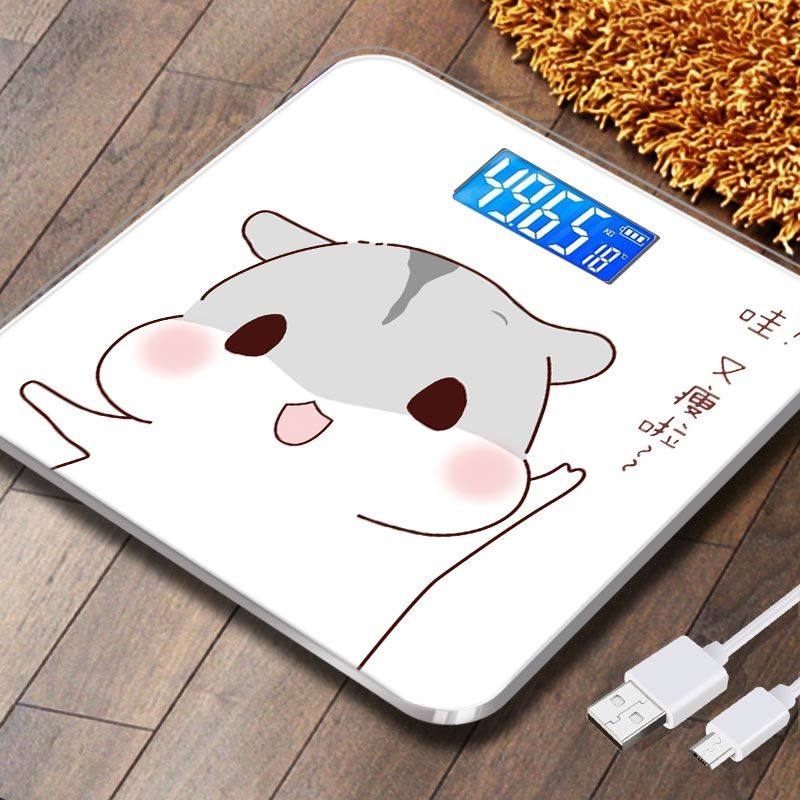 精准 平板电子秤 体重称磅重秤 体重数字 电池小型智能家用便携式