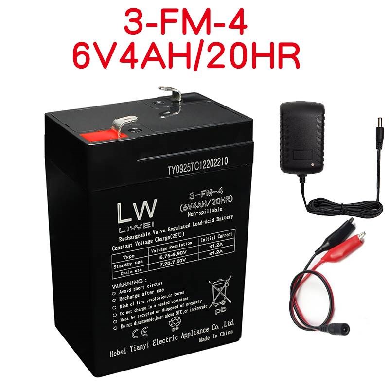 SAIKEDA赛克达儿童电动车电池电瓶6V4.5A电池6v7ah童车3FM7蓄电池