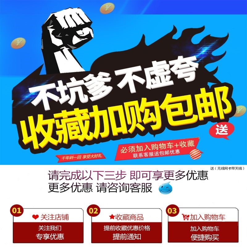 24V6A开关电源150w24v直流稳压电源220V转DC直流24V12V S-150-24