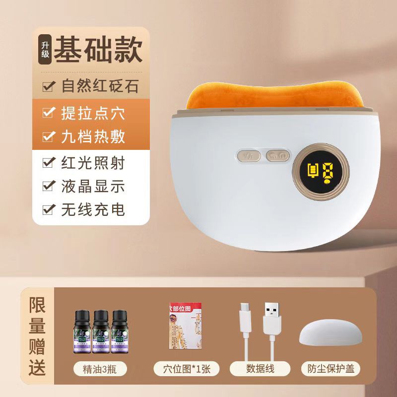 电动刮痧仪器颈部淋巴疏通经络排毒按摩神器腋窝腋下脖子副乳板刷