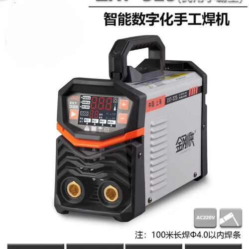 上海米勒金刚侠电焊机ZX7-275,355双电压电焊机迷你逆变直流焊机