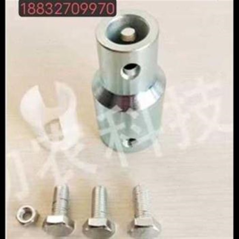 电动卷膜器转换头变径套连接套六分变四分大棚配件卷膜器接头