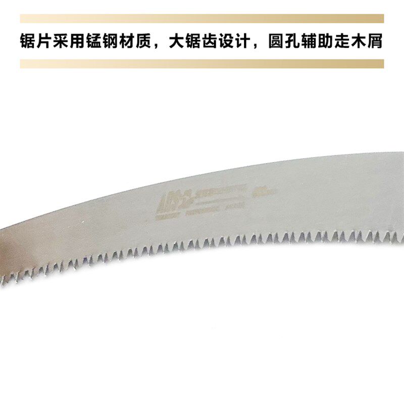 高空刀锯子家用小型手持据木头手工锯细齿专用木工锯树神器高枝剧