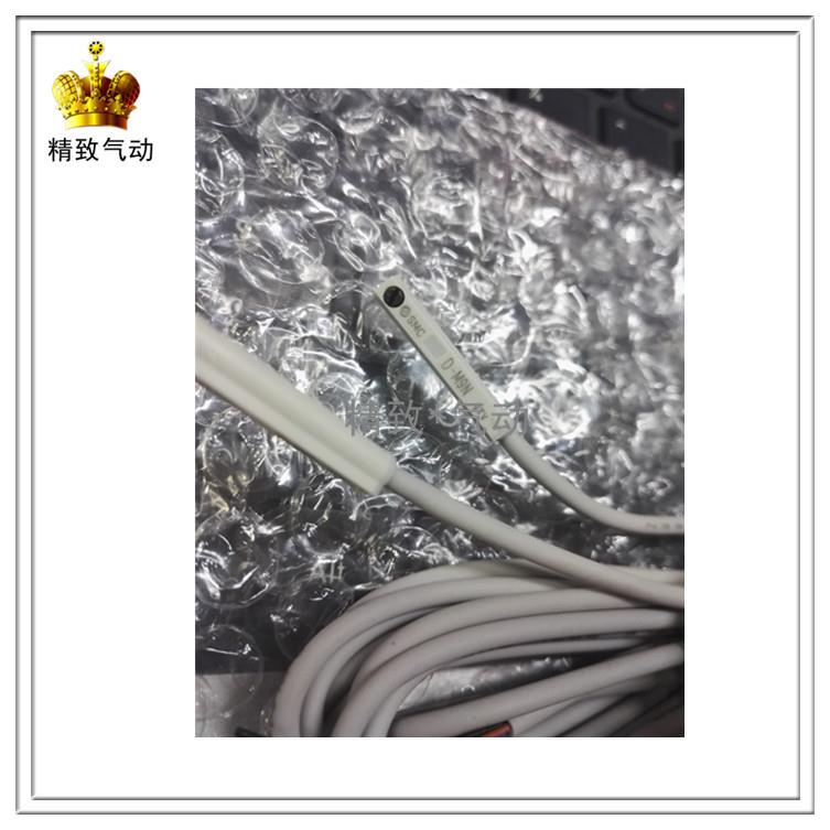 包邮SMC磁性开关D-M9N现