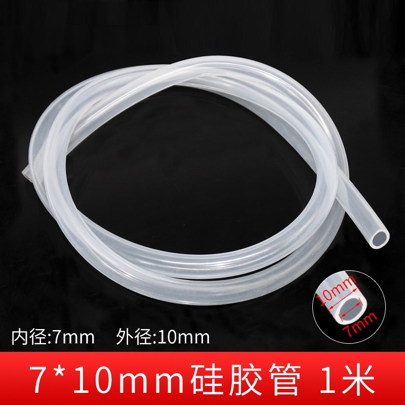 12V短电机水泵抽水机365隔膜泵微型水泵家用鱼缸配件茶具机循环泵