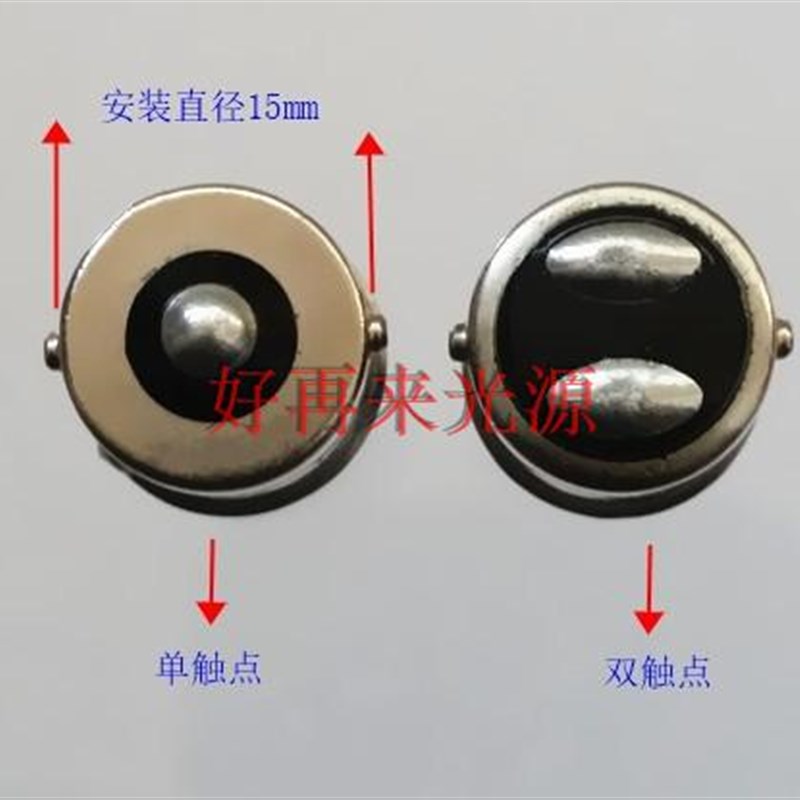 B15卡口12V24V5W10W卡口小灯泡仪器机床指示灯 汽车灯泡直丝灯泡