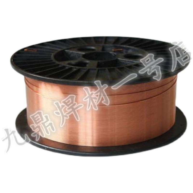 45#钢专用焊丝激光焊45号钢用氩弧焊丝二保焊机气保实心药芯0.8mm,个性定制/设计服务/DIY,明信片定制,淘宝优惠券,粉丝福利购,淘宝优惠卷