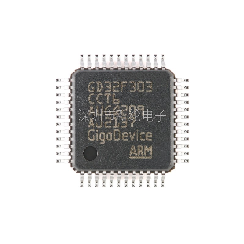 原装GD32F303CCT6 LQFP-48 ARM Cortex-M4 32位微控制器-MCU芯片