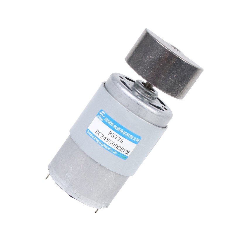 775 直流振动电机12V24V暴力高频振动器偏心扇形微型小型震动马达