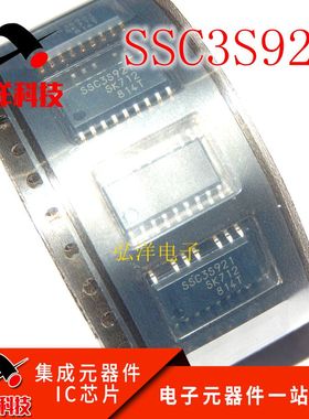 全新原装正品现货SSC3S921 SC3S921 封装SOP-16 电源管理芯片