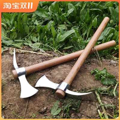新厂品不锈钢镐斧可携式刨砍两用小号锄头松土挖树桩盆景工具一体