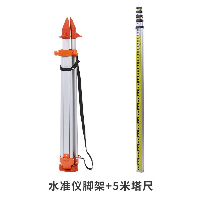 厂家加厚水准经纬全站垂准扫平水平仪器三脚架铝合金5米塔尺测绘