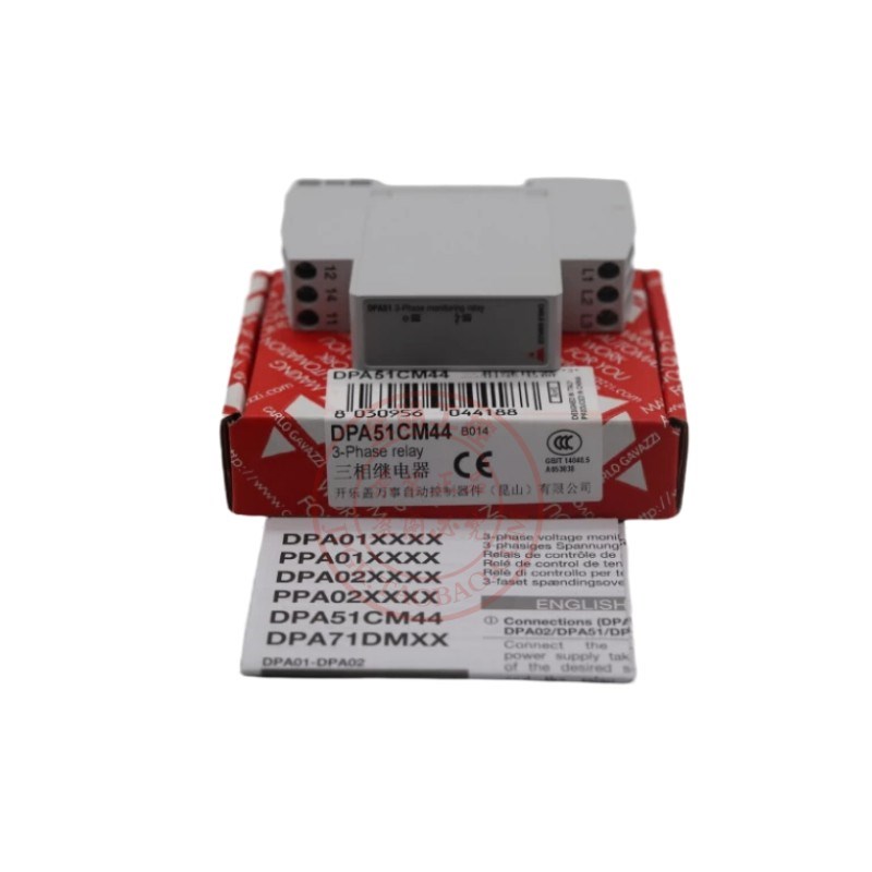 原装瑞士佳乐三相继电器相序保护序DPA51CM44缺相RM4TG20假一罚十