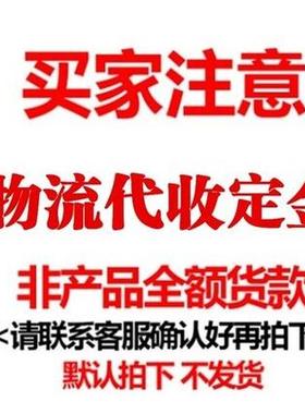 手持式超音波测深仪FW-SFCC 超音波水深仪船W舶水深探测仪