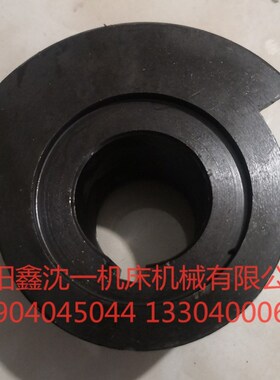 沈阳天水安阳德州CW61100 CW6185CW61160E刀架上升端轮歪轮4033