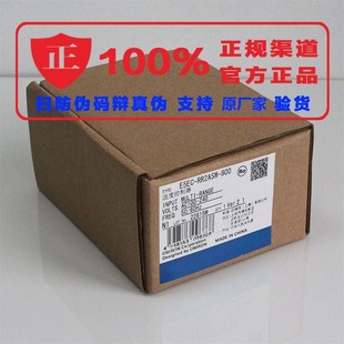 QR2ASM CR2ASM 820 E5EC 804 800 808 温控器 RR2ASM