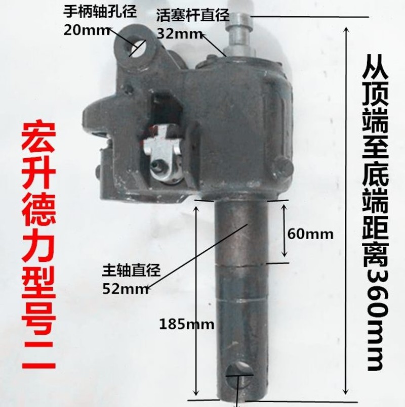 2/3/5吨手动液压叉车油缸搬运车油泵地牛油缸焊接整体泵诺力配件