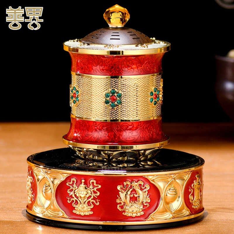 2024新款藏式太阳能永动旋转轮汽车摆件工作台车载饰品金桶简解压,搬运/仓储/物流设备,机械式停车设备（立体停车库）,淘宝优惠券,粉丝福利购,淘宝优惠卷