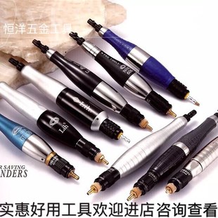 锉刀机涡轮式 台湾力全nhk606气动超声波打磨机前后往复式 动力 包邮