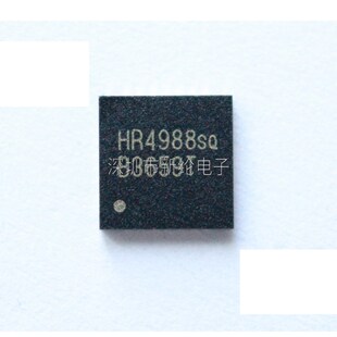 全新HR4988E 丝印HR4988SQ可替代A4988SETTR-T 丝印4988ET 驱动IC