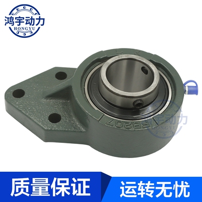 外球面轴承带座挂式座UCFB201 202 203 204 205--210
