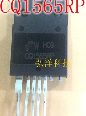 FSCQ1565RP CQ1565RP TO-3PF-7 电源管理芯片 全新原装
