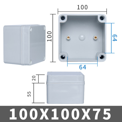 100*100*75AG型ABS塑料防水接线盒户外接线室外电源监控防水按钮
