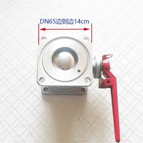 铝合金法兰直通球阀DN50 DN65洒水吸粪吸污油罐槽车方两通球阀