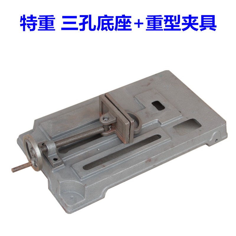 400钢材切割机配件机头支架总成 型材切割机空架子不带电机传动轴