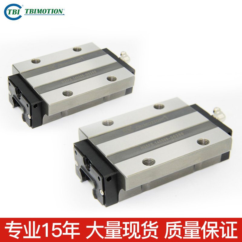N95口罩机现货直线性导轨滑z块精密线轨法兰方型TRS20VN