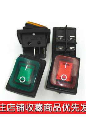 进口防水船型开关大银触点4脚2档KCD4翘板开关红色带灯KCD2-21N-F