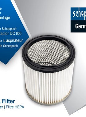 Scheppach65L大s容量立式木工工业便携式大吸力功率吸尘集尘器