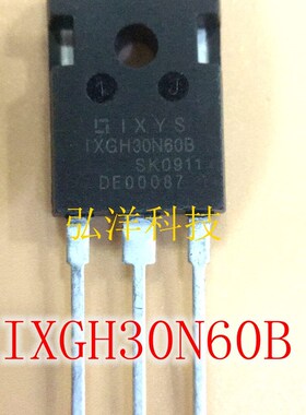 IXXH30N60C3D1 IXXH30N60B3D1 IXGH30N60AU1 30A600V 全新IGBT管