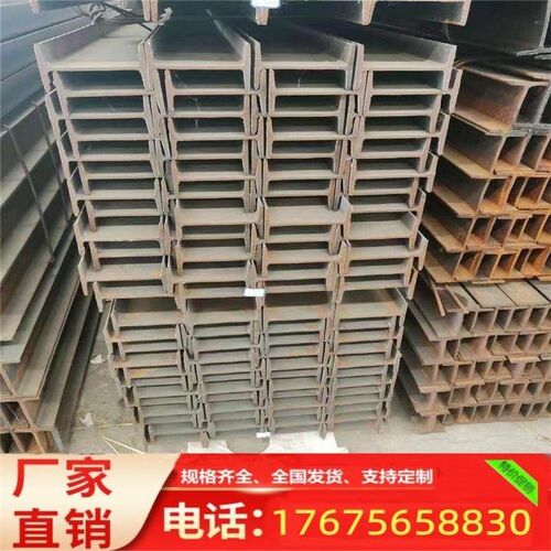 湖北热镀锌工字钢型材H型钢阁楼钢材槽钢结构架钢横梁柱子加工定