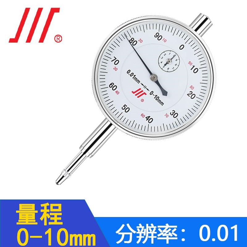 成量百分表头内径杠杆百分表一套0-10mm高精度防震指示表磁性底座