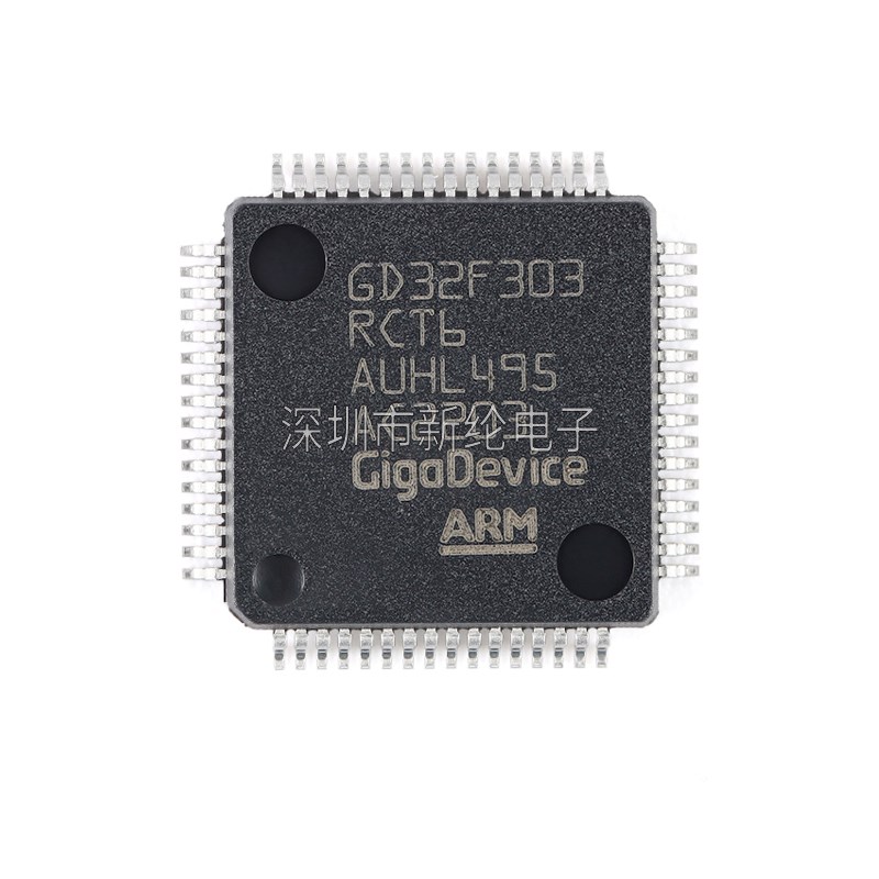 原装GD32F303RCT6 LQFP-64 ARM Cortex-M4 32位微控制器-MCU芯片