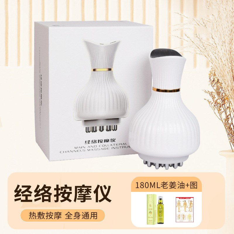 宫氏电动刮痧仪器疏通经络家用按摩神器腰背部拔巴通用全身经络刷