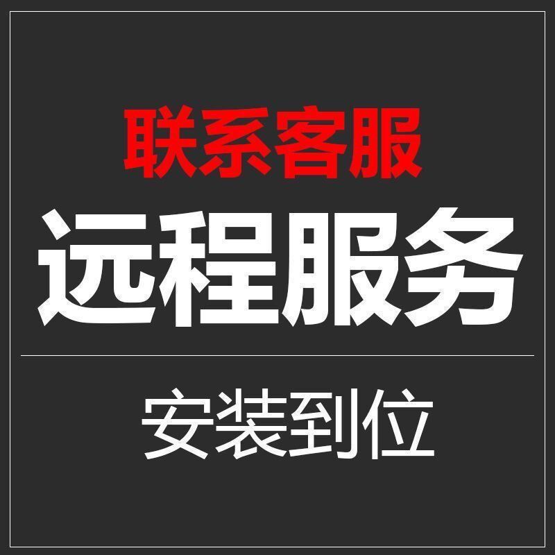 idea java8 jdk8安装配置MySQL数据库远程安装5.1/5.5/5.6/5.7/8