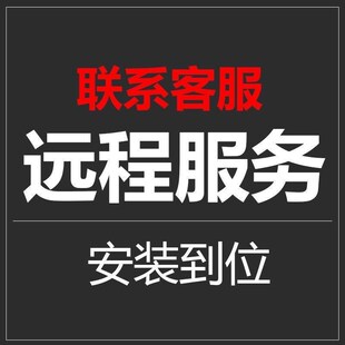 idea java8 jdk8安装配置MySQL数据库远程安装5.1/5.5/5.6/5.7/8